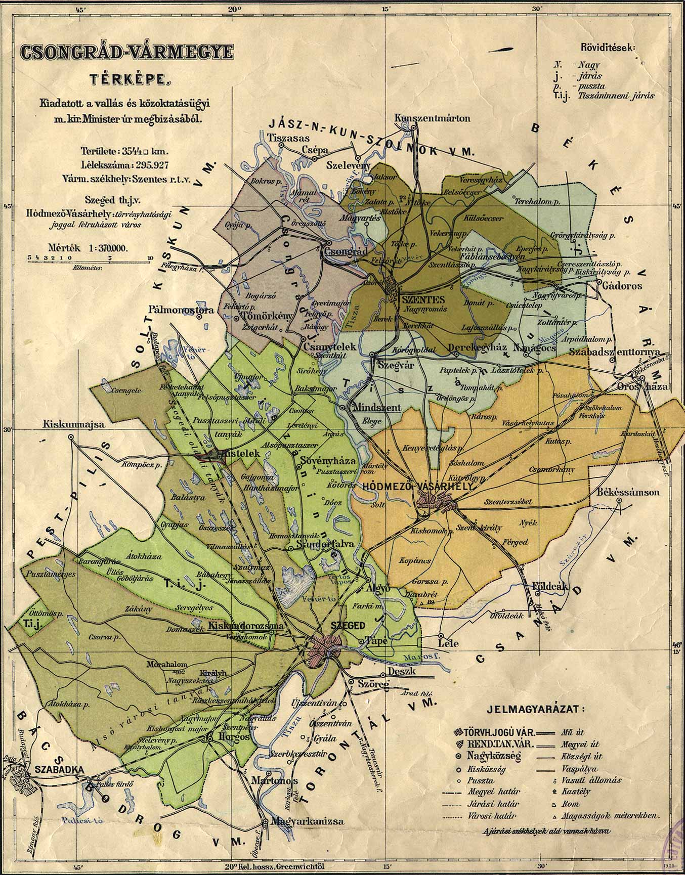 csongrád megye térkép Csongrád megye térképek csongrád megye térkép